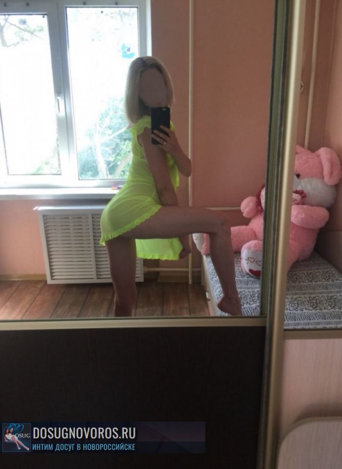 проститутка проститутка Арина Новороссийск +7 (989) 260-6307