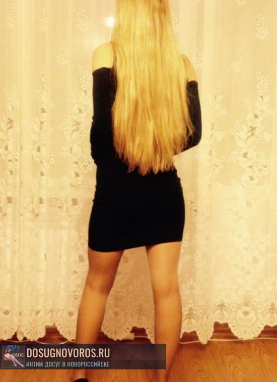 проститутка Алина, 29, Новороссийск